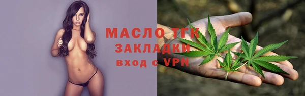 меф VHQ Алзамай